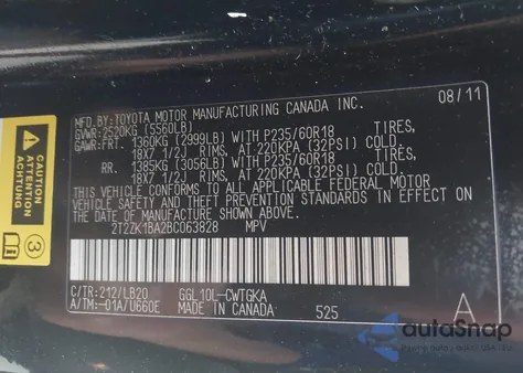 2011 Lexus Rx 350 из США, поврежденный, VIN 2T2ZK1BA2BC063828